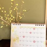 ４月　定休日のお知らせ