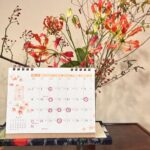 11月 定休日のお知らせ